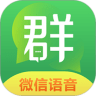 方墙软件