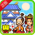国内翻国外墙app