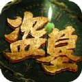 推特网页版网址