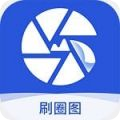 安全加速器