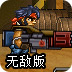 风赛3官方网站