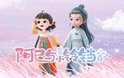 ssr在线节点