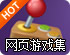 手机上外网软件2023
