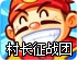 免费手机ip代理