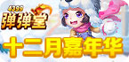 俄罗斯梯子网址