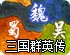 supervnp 2.0.8下载